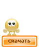 Картинка 266 из 25849